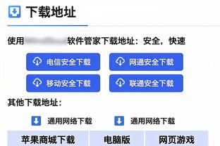 ?7负2平，贝林厄姆生涯9次面对拜仁未取一胜